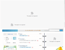 Tablet Screenshot of danbee.in-best.com